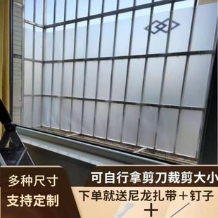 户外围栏阳台封闭神器围挡布护栏遮挡挡板栏杆防雨防风挡风隐私布