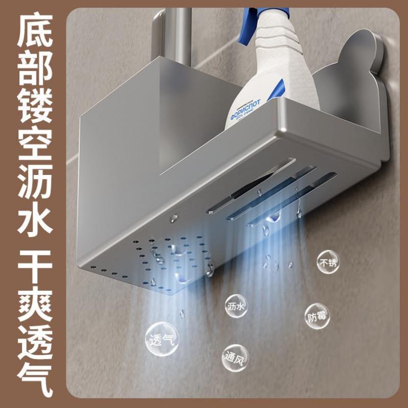 浴室马桶刷置物架厕所刷子免打孔卫生间便盆器清洁神器壁挂无死角