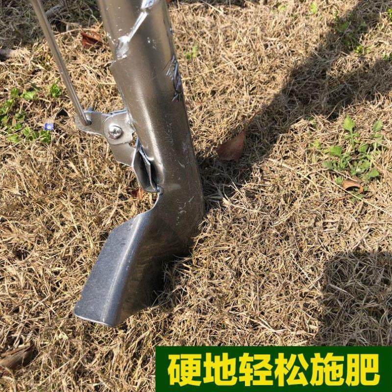 施肥神器背负式上化肥农用果树玉米蔬菜肥料追肥铲铁锹入土施肥器,农机/农具/农膜,施肥机械,淘宝优惠券,粉丝福利购,淘宝优惠卷