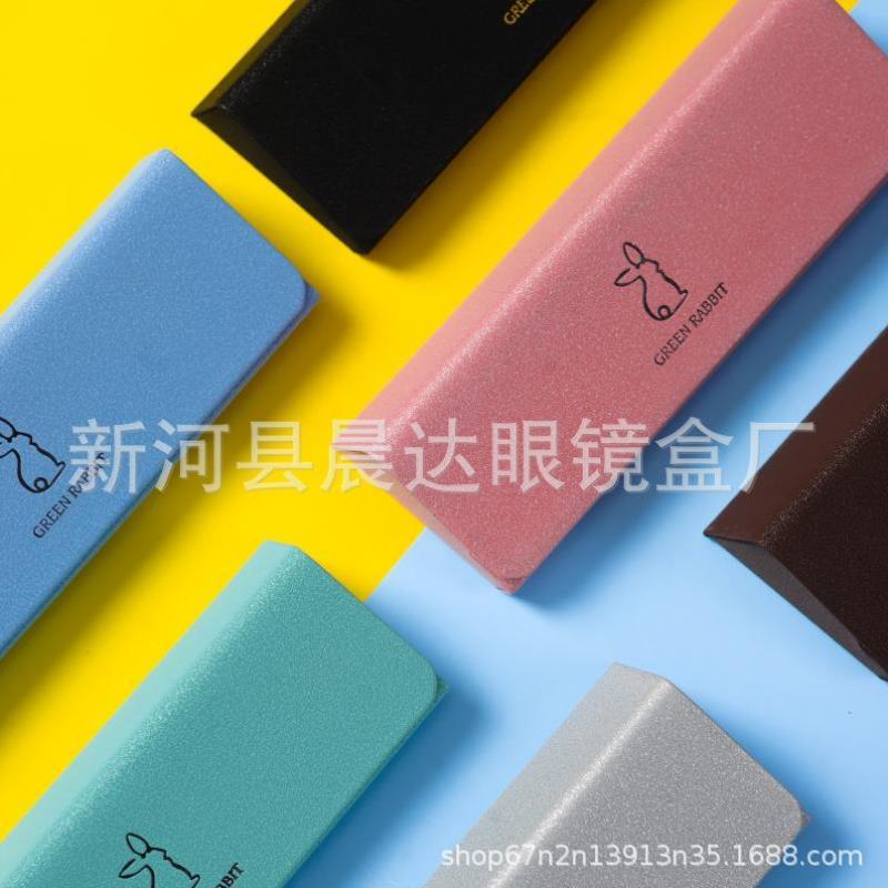 眼镜盒便携防抗压日系女轻便眼睛收纳包太阳墨镜盒子闭合新款