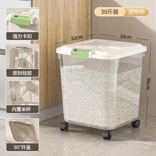 狗粮密封桶40斤50斤猫粮储存桶宠物储粮桶密封防潮装粮食的容器10