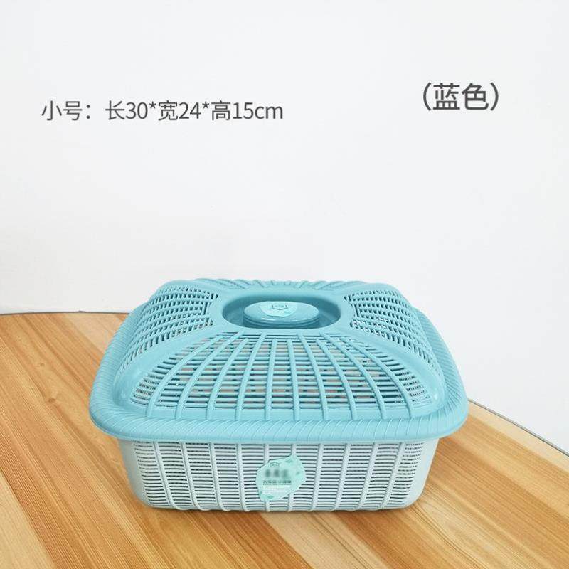 碗筷收纳带盖放馒头框装馍馍筐塑料家用大号水果蔬筛沥水洗菜篮子,餐饮具,果盆/果盘/果篮,淘宝优惠券,粉丝福利购,淘宝优惠卷