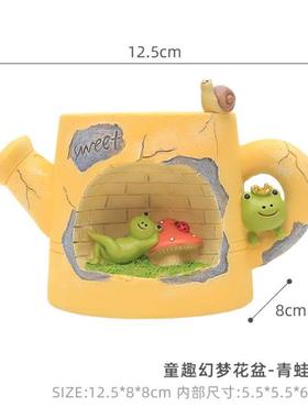 创意多肉花盆微景观小兔青蛙动物造型可爱特色精致高颜值盆栽礼物