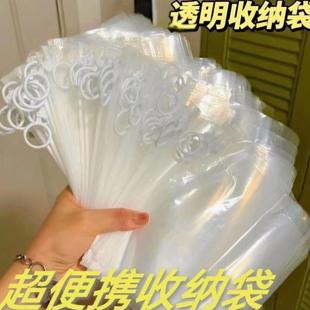 拼图收纳袋儿童玩具小颗粒卡片整理神器宝宝外出收纳包透明拉环袋