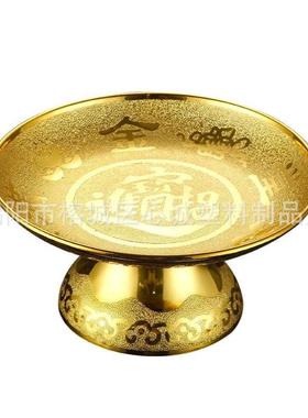 婚庆结婚茶盘敬酒喜壶红托盘陪嫁盘子婚礼喜盘改口敬茶杯茶具套装