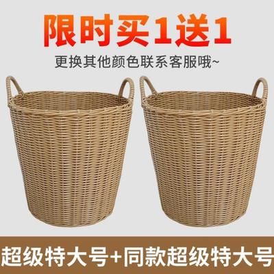 脏衣篓卫生间装换洗衣服收纳筐家用的洗衣篮子脏衣篮娃娃玩具纳桶