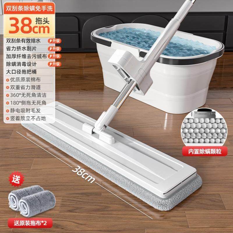 2024免手洗平板拖把新款家用免洗大墩布一拖净懒人地拖布拖地神器,家庭/个人清洁工具,旋转拖把,淘宝优惠券,粉丝福利购,淘宝优惠卷