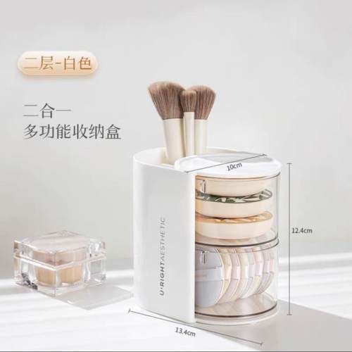 儿童发饰收纳盒女孩头绳发夹发卡发圈整理盒多功能首饰手串饰品盒