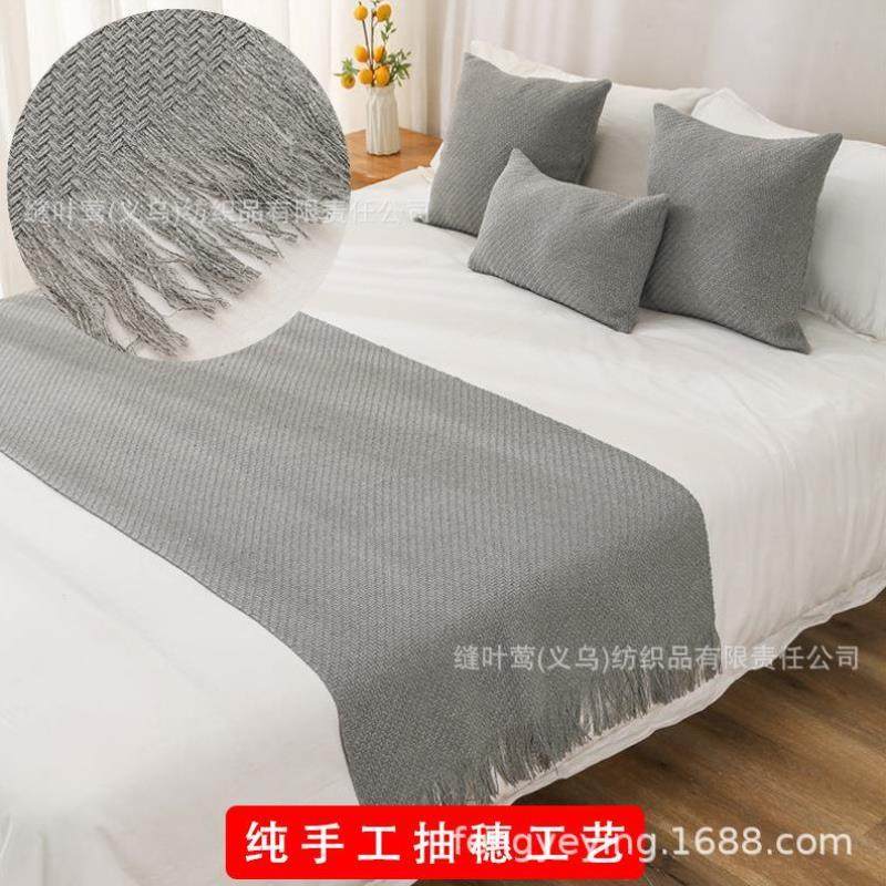 民宿酒店轻奢流苏床尾巾欧式沙发毯宾馆床旗床盖公寓家用粉色搭巾,床上用品,床旗,淘宝优惠券,粉丝福利购,淘宝优惠卷