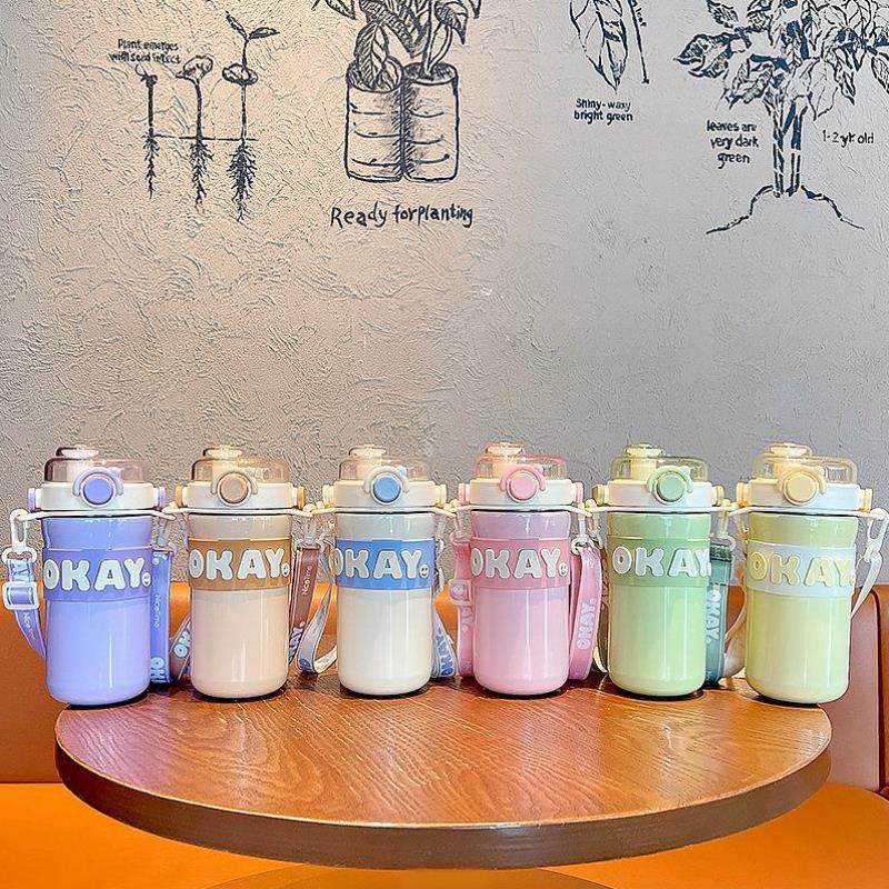 简约保温杯女生吸管高颜值水杯女新款2023大容量便携学生双饮杯子,餐饮具,保冷/保温杯,淘宝优惠券,粉丝福利购,淘宝优惠卷