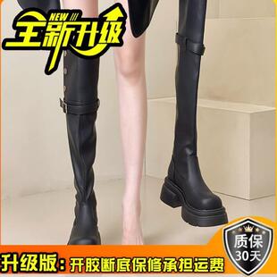 厚底过膝长筒靴女小个子粗跟高筒长靴黑色靴子两穿皮靴显瘦骑士靴