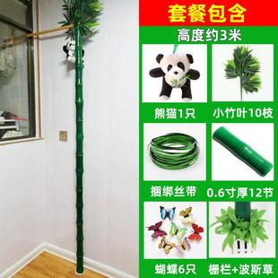 饰树皮塑料假花藤条植物暖气管燃气柱子 仿真竹子包下水管道遮挡装