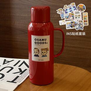 16不锈钢保温杯便携女生高颜值大容量水杯子茶水分离外出保温壶