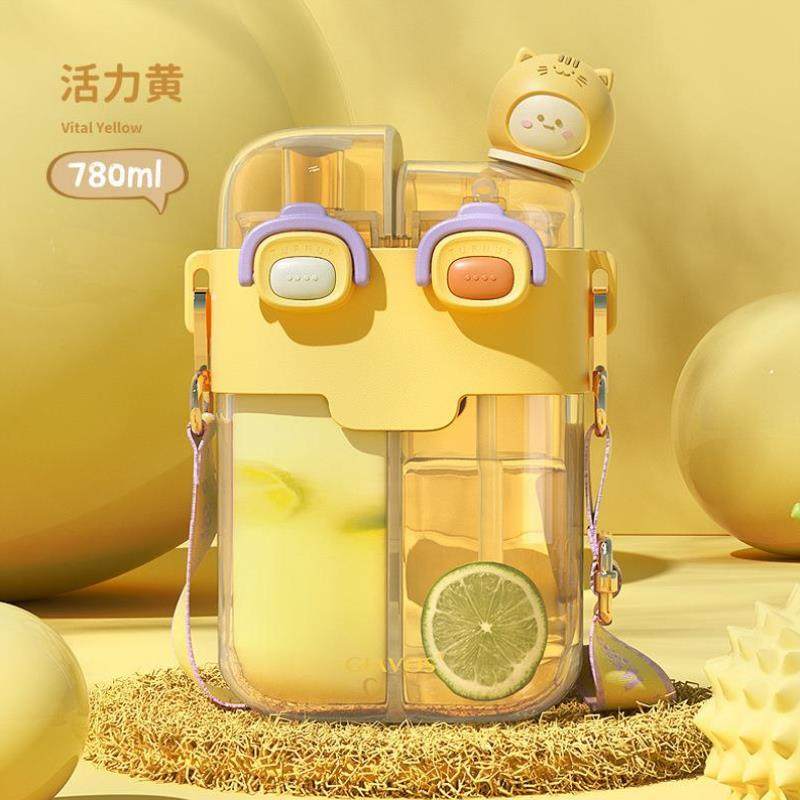 儿童水杯上学专用双头双饮杯学生分仓大肚杯子女生夏季吸管杯水壶
