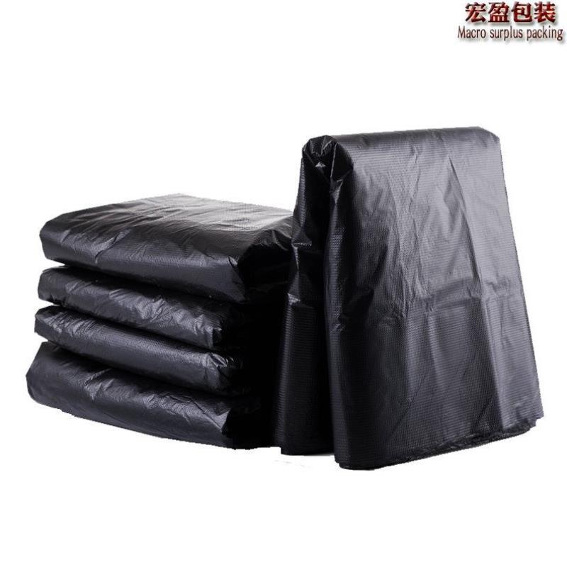 50l黑色大垃圾袋100升酒店环卫物业塑料袋120升商用环保加厚袋240