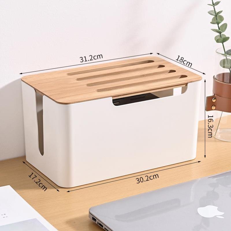 电线收纳盒电源插座排插外露遮丑盒子桌面集线盒路由器理线盒