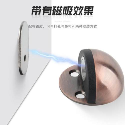 免打孔橡胶门碰防撞门顶玻璃门挡门阻龟顶卫生间房门限位器门吸