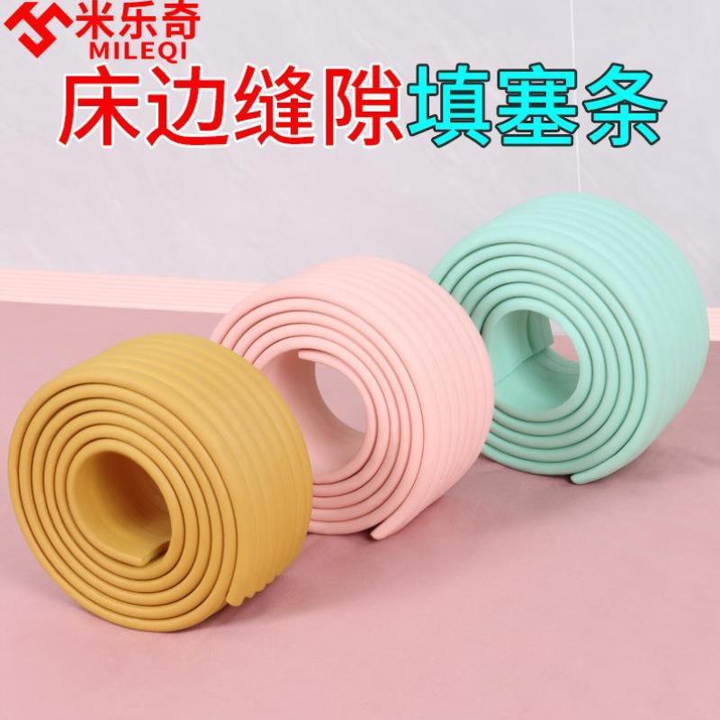 隔音棉下水管吸音棉超强消音神器卫生间下水管道静音家用降噪材料