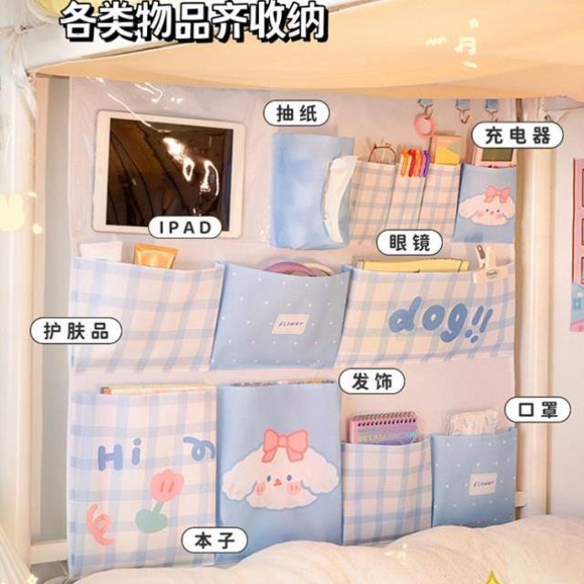学生宿舍墙上门后挂钩收纳袋挂袋墙挂式墙壁寝室床上床头收纳神器