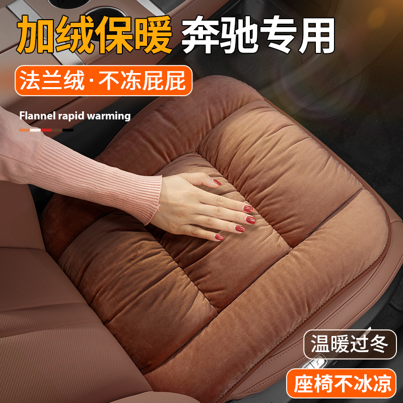 加绒加大，冬季保暖三件套