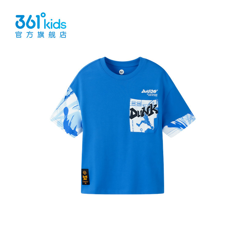 【商场同款】361童装男童短袖针织衫夏季新款中大童t恤儿童夏装