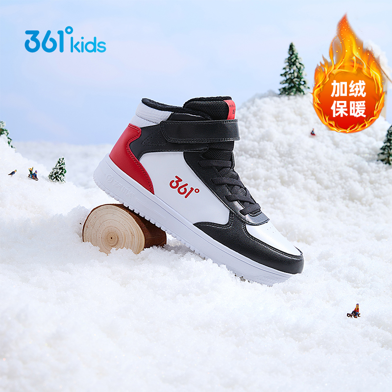 革面易清洗 魔术贴穿脱方便