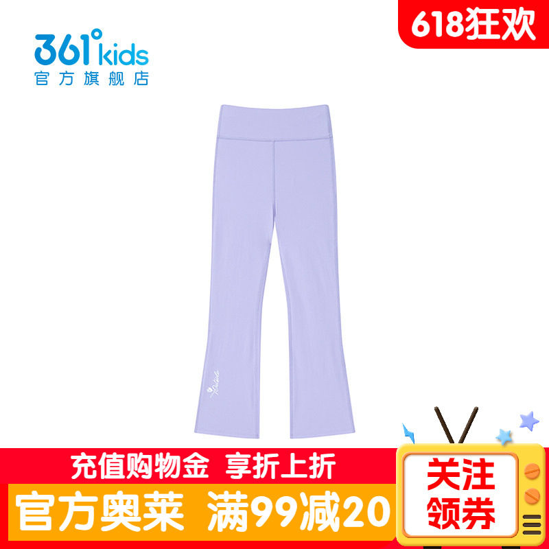 361°童装女童休闲紧身裤