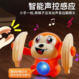 翻跟头的翻滚小猴子婴幼儿练习抬头宝宝益智电动爬行训练早教玩具