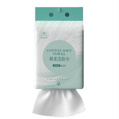 悬挂式洗脸巾加厚大包家庭装