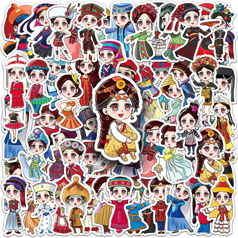 56个民族贴纸创意中国风传统少数民族特色服饰手机壳电脑水杯贴画