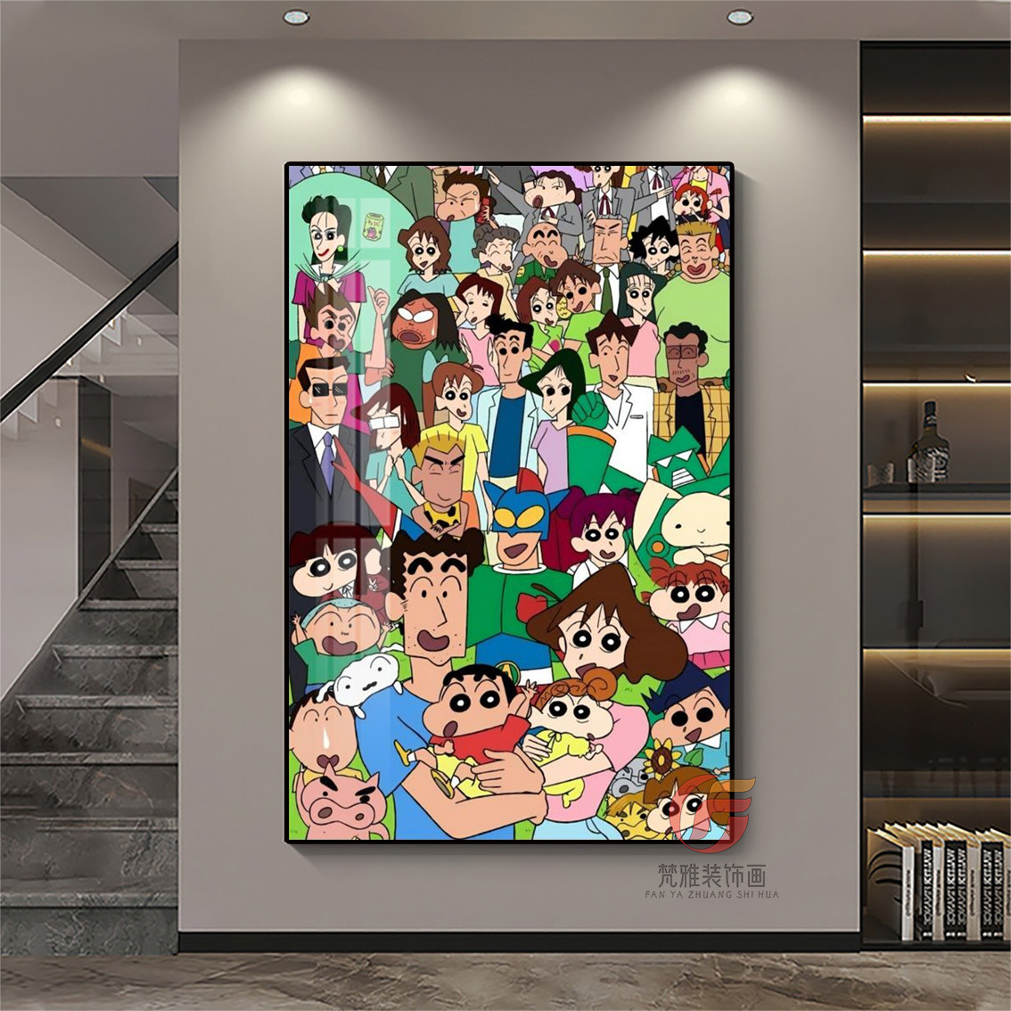 蜡笔小新全家福挂画ins风治愈系卡通动漫儿童卧室床头客厅装饰画