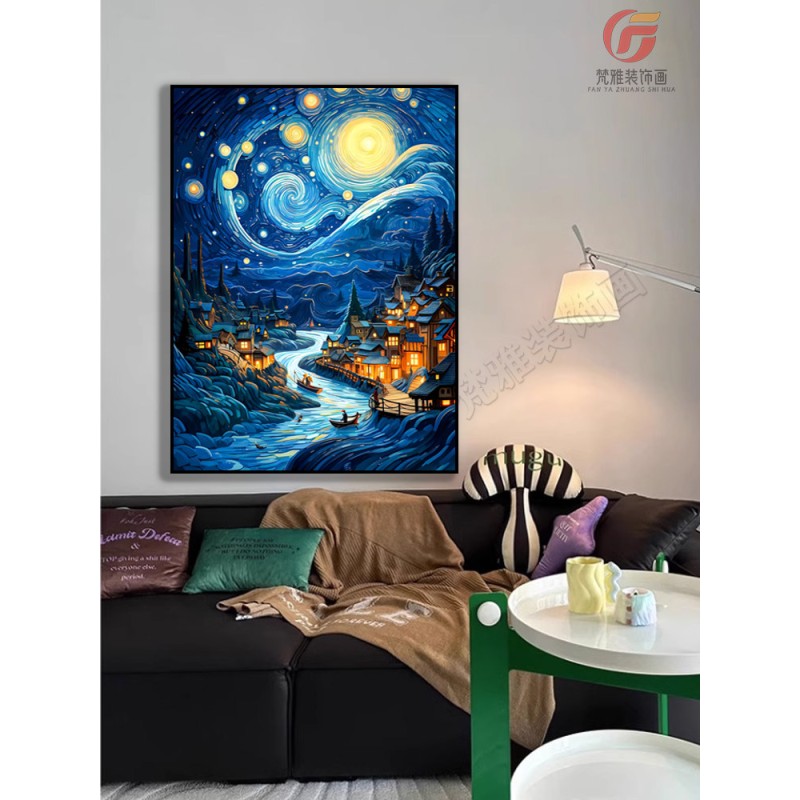 梵高装饰画星空丰收向日葵名画小众艺术客厅卧室餐厅玄关ins挂画