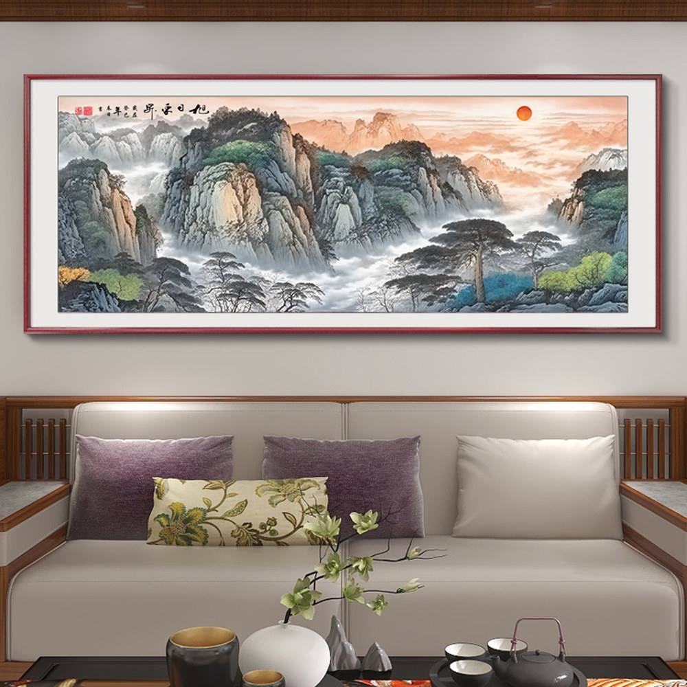 旭日东升客厅挂画东墙山水画靠山图新中式办公室沙发背景墙装饰画