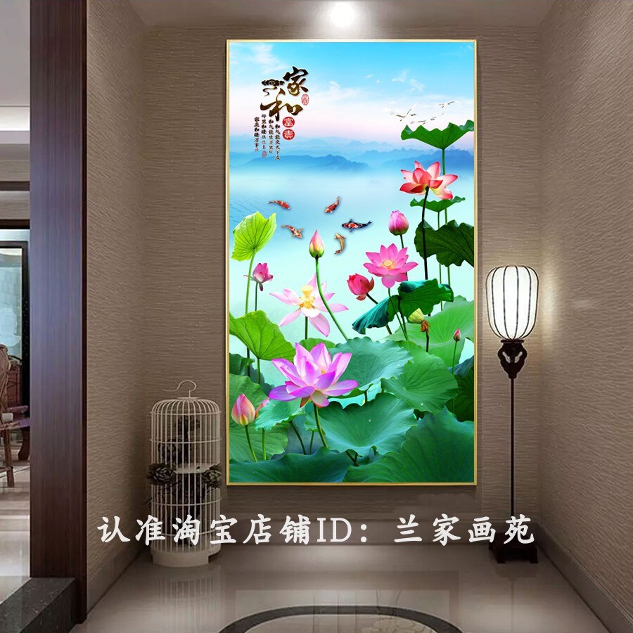荷花轻奢水墨山水晶瓷画中式九鱼图莲年有余走道玄关墙锦鲤装网红