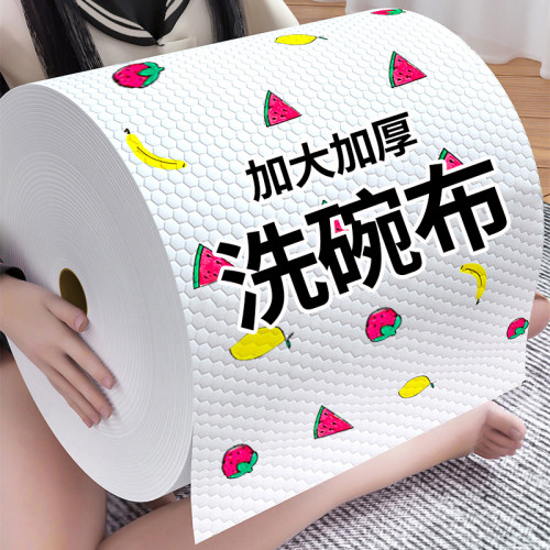 厨房家用【加大特厚】懒人抹布