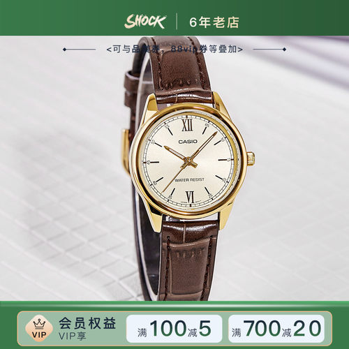卡西欧时尚休闲手表女
