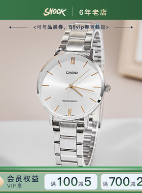 正品casio卡西欧手表女简约气质石英女士手表LTP-VT01D海外直邮