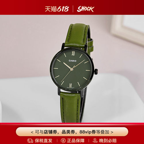 卡西欧手表女新款石英商务