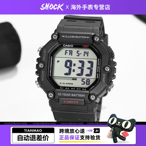 casio卡西欧手表新款运动小方块复古防水手表AE-1600H-8B海外直邮