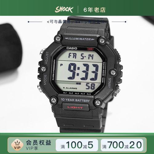 casio卡西欧手表新款运动小方块复古防水手表AE-1600H-8B海外直邮