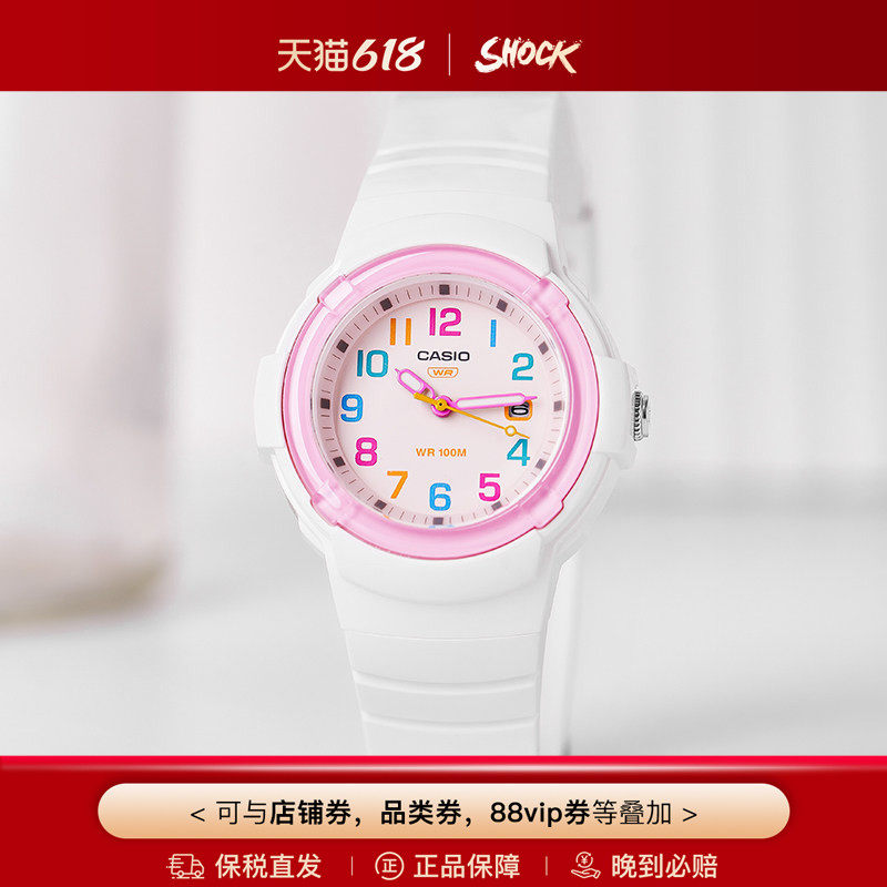 卡西欧手表女生简约指针学生石英运动手表LX-800H海外直邮