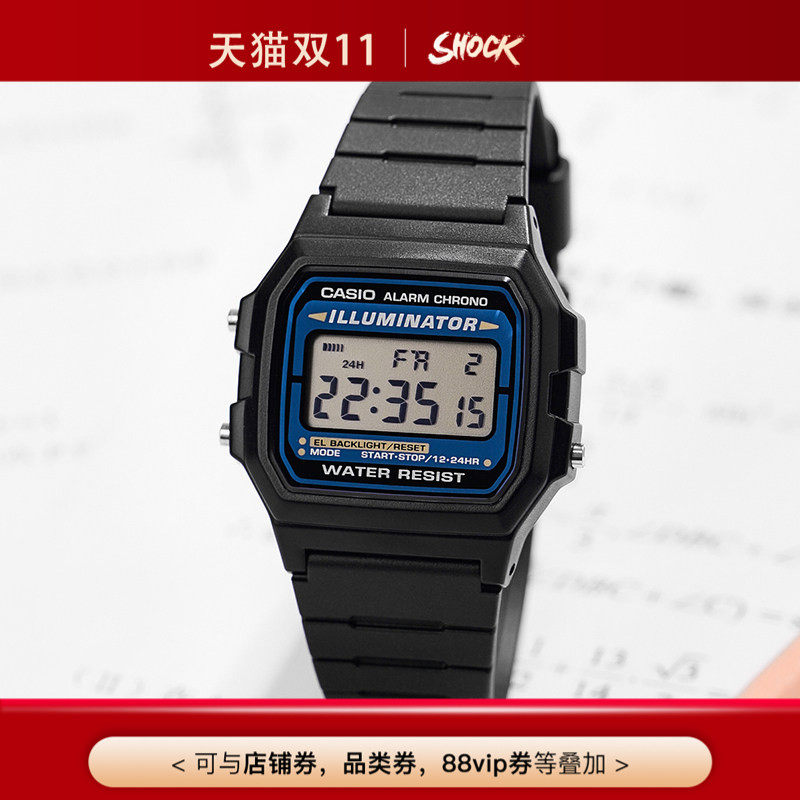 卡西欧复古小方块电子表运动手表学生手表F-105W海外直邮