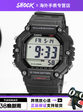 casio卡西欧手表新款运动小方块复古防水手表AE-1600H-8B海外直邮