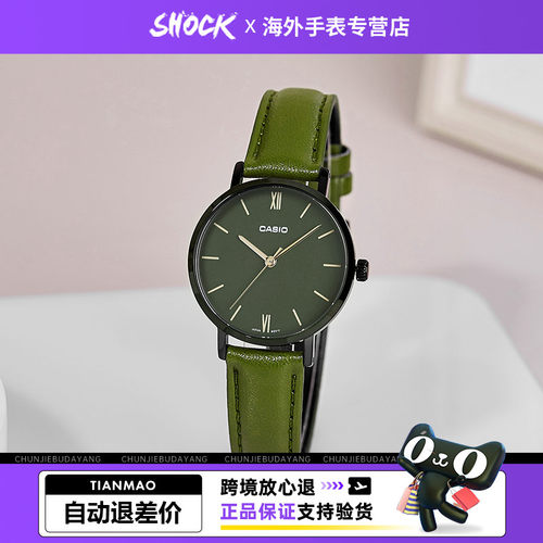 卡西欧手表女新款石英商务