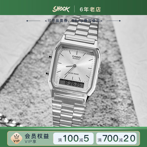 卡西欧复古防水日历双显小方块