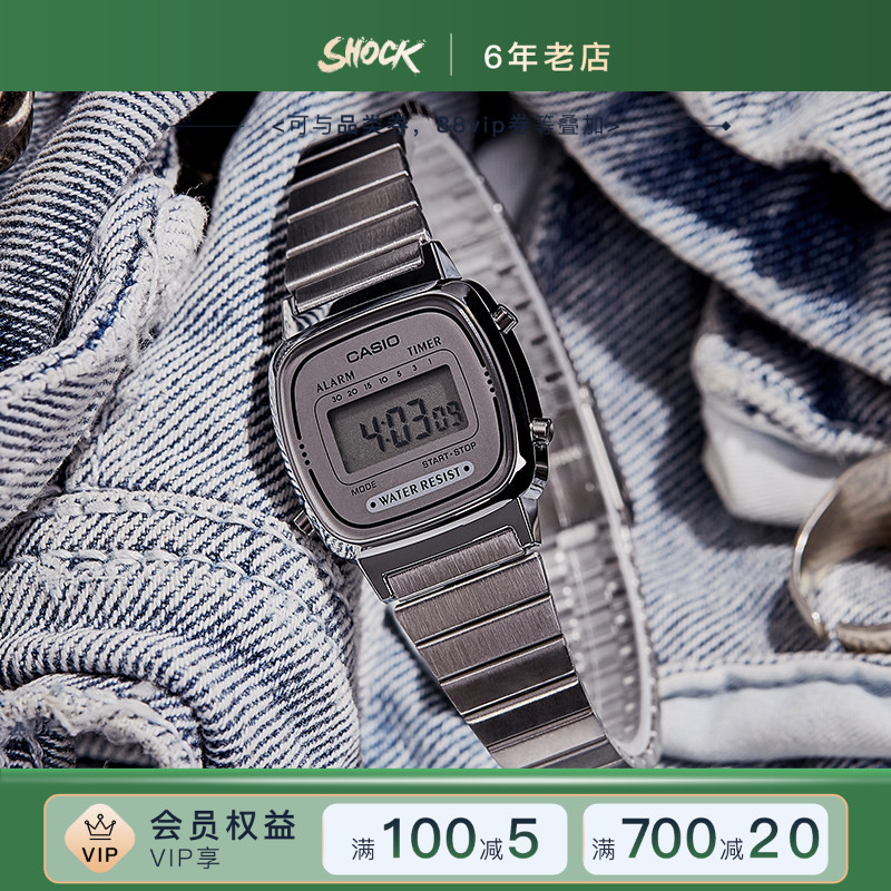 卡西欧CASIO手表小金表小方块银表复古电子表女表LA670海外直邮 - 实物图
