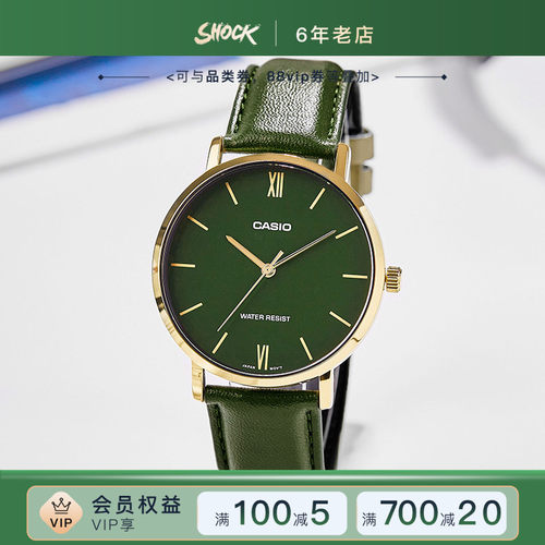 卡西欧手表男简约时尚石英手表MTP-VT01L-3B海外直邮