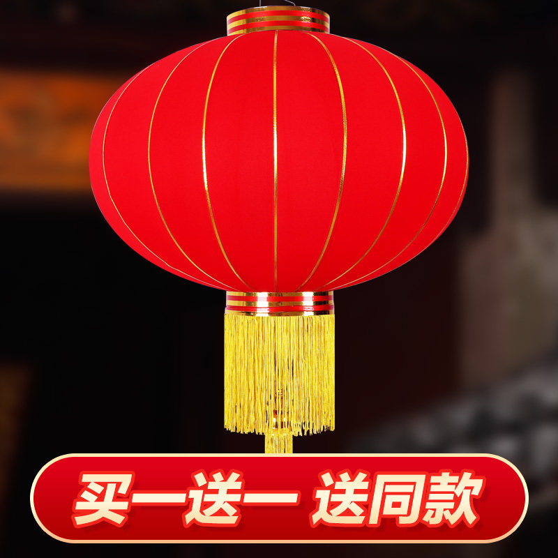 绒布大红灯笼灯笼吊灯中国风全红无字款新年春节户外节日装饰宫灯
