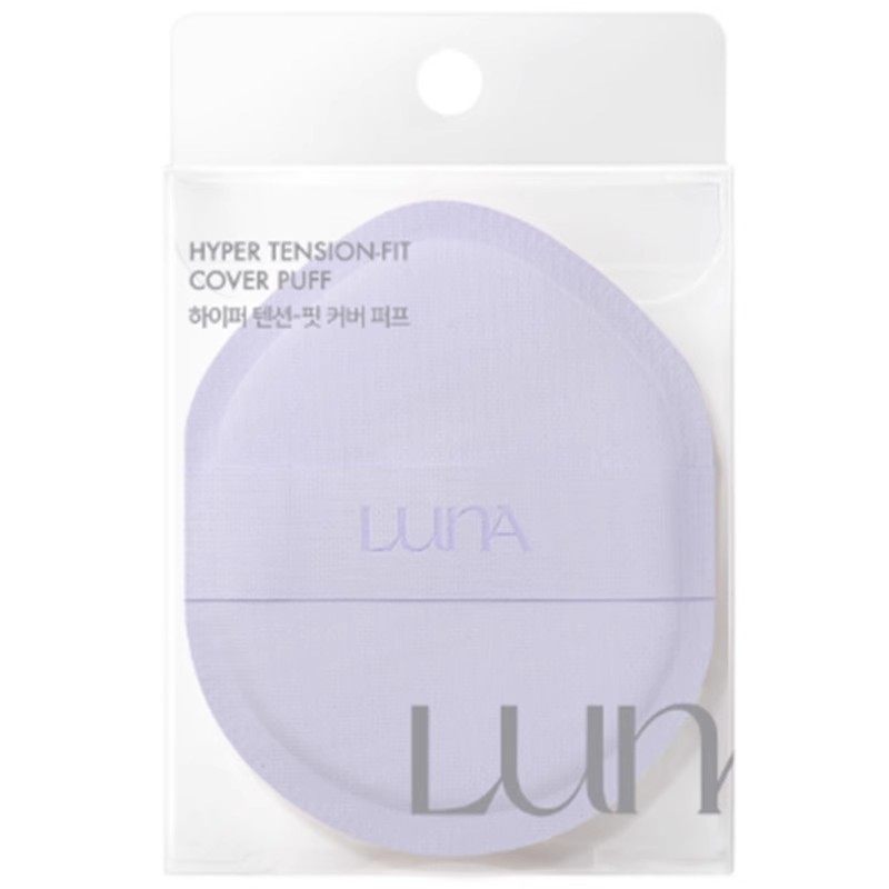 LUNA泡芙粉扑,彩妆/香水/美妆工具,美妆蛋/扑/海绵,淘宝优惠券,粉丝福利购,淘宝优惠卷