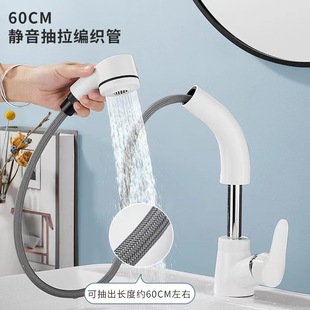 卫生间浴室柜洗脸盆升降抽拉式升降水龙头冷热家用两用双开二合一